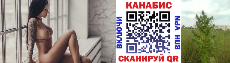 Что такое Горячеводский MEGA онион Конопля Кокаин Alpha PVP