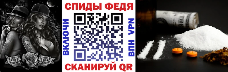 сайты даркнета какой сайт  Горячеводский  АМФЕТАМИН 98% 