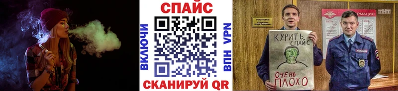 Бутират вода  ОМГ ОМГ ссылки  Горячеводский  наркота 