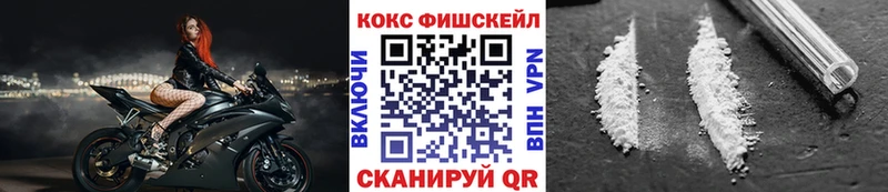 купить  сайты  Горячеводский  КОКАИН Колумбийский 