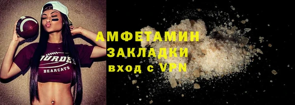 марки nbome Белоозёрский