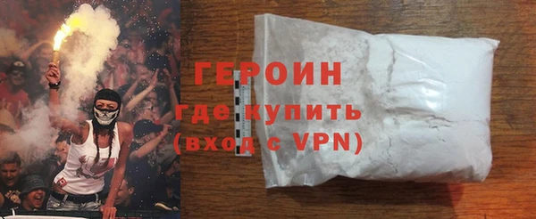 MDMA Premium VHQ Богородицк