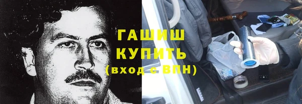 прущий лед Богданович