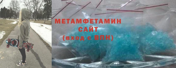 прущий лед Богданович