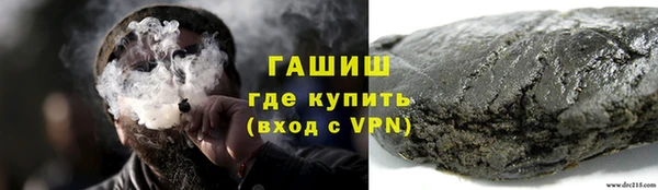 прущий лед Богданович