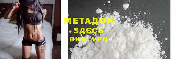 прущий лед Богданович