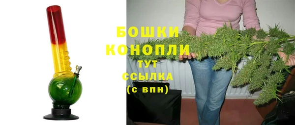 меф Богородск