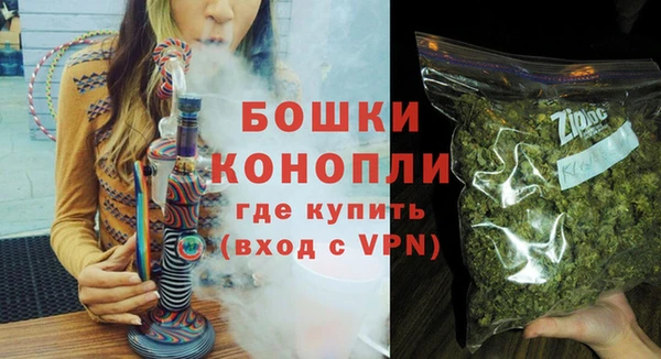 MDMA Premium VHQ Богородицк