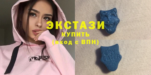 прущий лед Богданович
