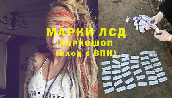 MDMA Premium VHQ Богородицк