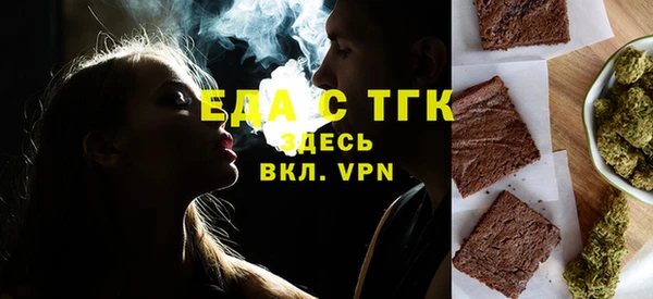 MDMA Premium VHQ Богородицк