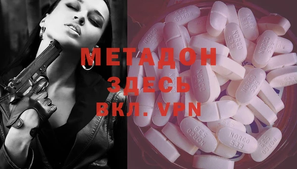 прущий лед Богданович